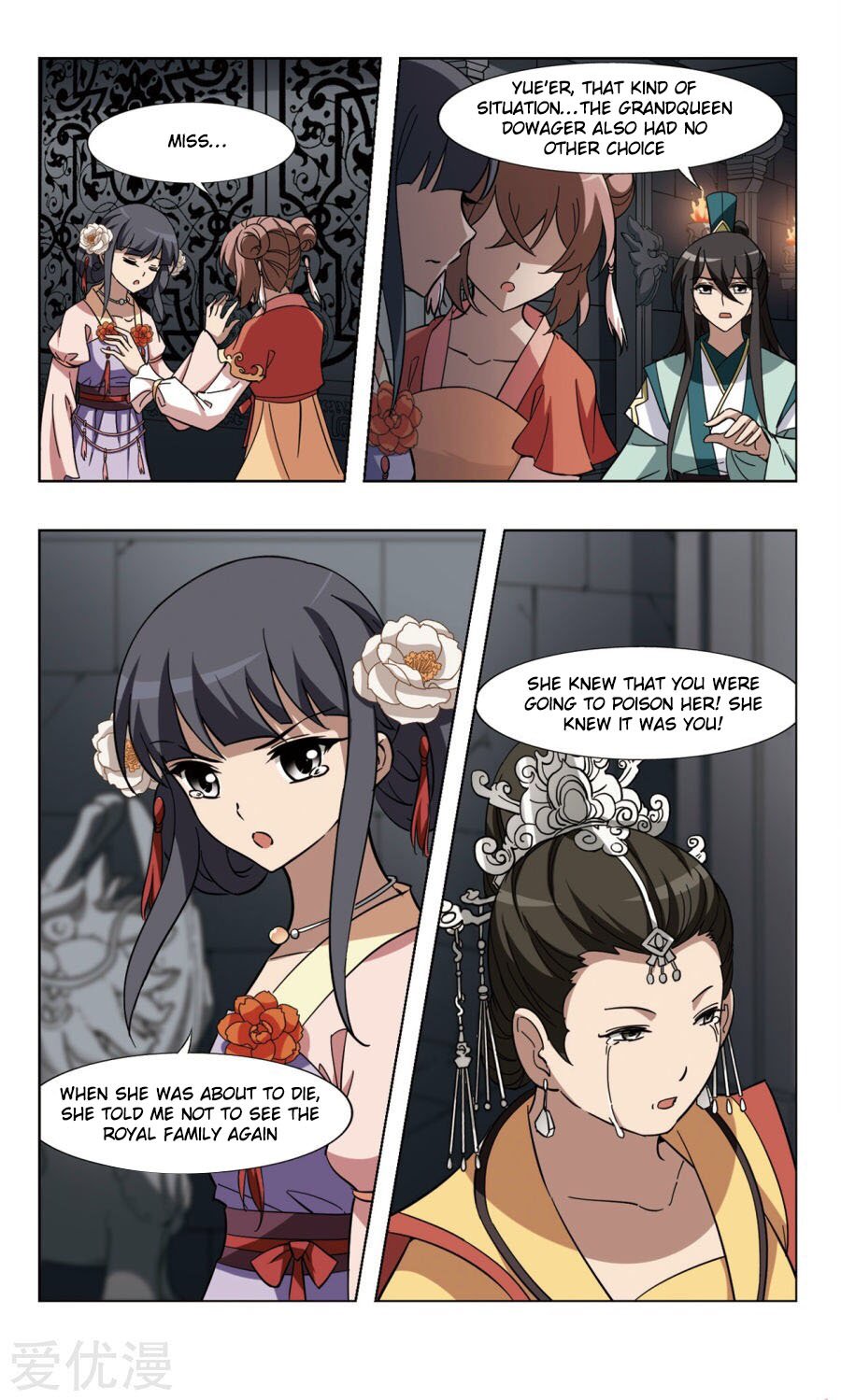 Feng Ni Tian Xia Chapter 102.3 4